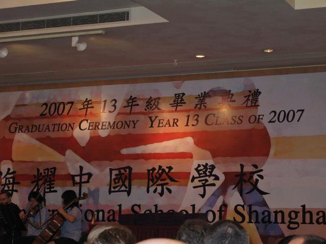 Tanja YCIS Shanghai Graduation 08.06.07