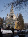 Ascension Cathedral/Zenkov Cathedral